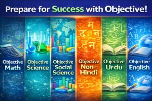 BSEB Class 10 All Subjects Objective 2026 Matric Exam Preparation